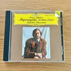 シューベルト：即興曲集 クリスティアン・ツィメルマン 輸入盤CD ピアノ