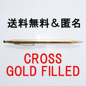 筆記OK CROSS クロス ボールペン 1/20 14KT GOLDFILLED ゴールドフィルド 14金 USA