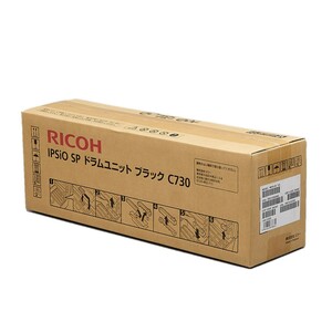 送料無料!! RICOH IPSIO SP ドラムユニットブラック C730 306587 純正 SP C731/C730用