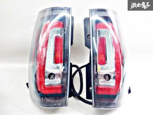 【ストア出品 破損無し！】SONAR ソナー シボレー タホ 2007年～ LED テール テールライト 左右セット SK1710-GTSY07V2 棚2N24