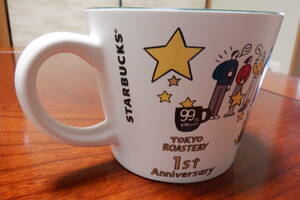 2020年 スタバ コーヒージャーニー マグカップ 414ml　スターバックス　リザーブ ロースタリー 東京　1周年記念　限定品