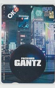 9-s950 奥浩哉 GANTZ クオカード