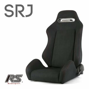 セミバケットシート SRJ スエード (左) シートレールセット ヴァンガード 2WD・4WD A33W.A38W用