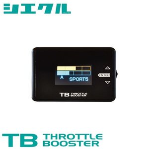 siecle シエクル スロットルブースター CX-8 KG5P H30.11～ PY-VPTS ターボ 2.5 TB-ZAG6