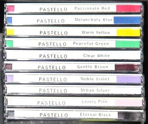 Classic Image Selection PASTELLO　パステロ 全10枚セット　収録曲名リストアップ　　:整理№43-1 