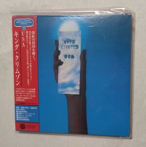 キング・クリムゾン KING CRIMSON『USA』帯付き紙ジャケ国内盤 高品位HDCD 24ビットリマスター 初回生産限定盤