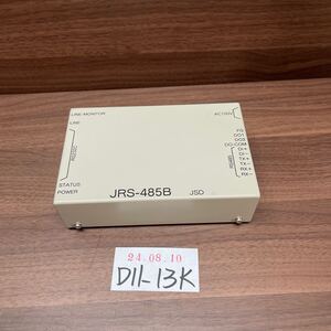 「D11_13K」LINE-MONITOR JRS-485B JSD 詳しく不明　現状本体のみ出品（240810）