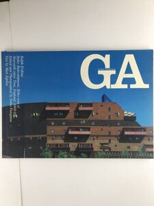 GA Global Architecture #55 ラルフ・アースキン バイカー再開発 1969-82