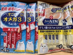 ●14g4本×2種24袋セット♪ 国産 チャオ ちゅーる すごいオメガ3/for AIM アミノ酸S18