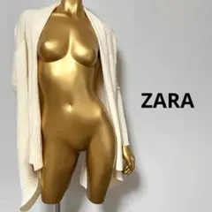 【2278】ZARA リブニット カーディガン S