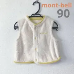 モンベル　mont-bell ベビー　フリースベスト　90 あったか　冬