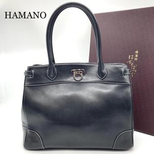 【箱付き☆未使用品】傳濱野 HAMANO クラシックノート ブラック