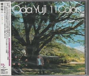 織田裕二 さん 「１１カラーズ」 限定盤 ＣＤ＋ＤＶＤ 未使用・未開封