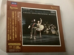 SACD ESOTERIC Karajan TCHAIKOVSKY BALLET SUITES ESSD-90171 カラヤン チャイコフスキー ウイーン・フィル 　3大バレエ組曲 エソテリック