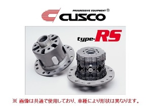 クスコ タイプRS LSD 1.5WAY(1&1.5WAY) フロント マツダスピードアクセラ BK3P LSD 471 C15