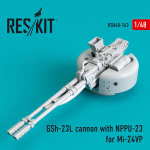 ◆◇RESKIT【RSU48-0143】1/48 Mi24VP用 GSH-23L機関砲/NPPU-23砲塔(ズべズダ用)◇◆　　　　　　