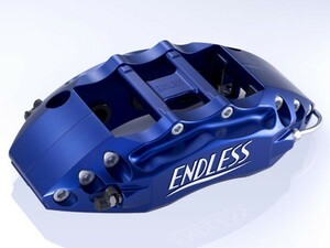 ENDLESS（エンドレス）　ブレーキキャリパー 6POT＆Racing4・フロント/リアセット（品番：ECAXGRX121）　マークX（GRX121）