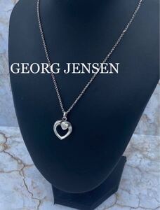 【220】極美品 GEORG JENSEN ネックレス シルバー925 ネックレス ハート レディース 1円～