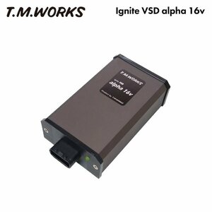 T.M.WORKS イグナイトVSD アルファ16V ボルボ S60 RB5254 B5254T H13.1～ 2.5T alpha 16V VH1051