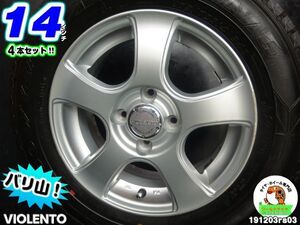 溝有り[中古スタッドレスタイヤホイール4本セット]VIOLENTO[14x5.5J+38/100/4H]アイスナビ6[175/70R14]アクア,ヴィッツ,フィット,シャトル