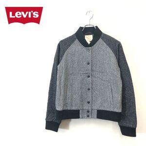 1D1112-F◆ Levis リーバイス ウールブルゾン ジャケット ◆ sizeM ウール ポリエステル ブラック 古着 レディース 秋冬