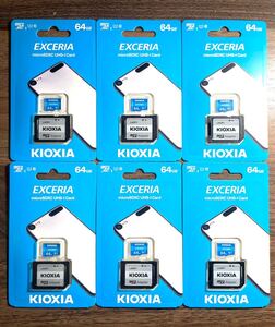 microSDカード 64GB 東芝が社名変更「KIOXIA」【6個セット】