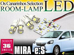 ミライース LA300S/310S 超高輝度 LEDルームランプ 36発SMD 1194