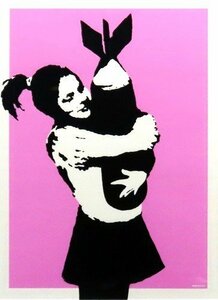 匿名アーティスト　BANKSY　「BOMB HUGGER」　シルクスクリーン　W.C.P（財団）印あり　限定500部　【正光画廊】