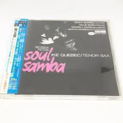 IKE QUEBEC /BOSSA NOVA SOUL SAMBA