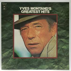 良盤屋 P-3084◆LP◆ Pop Chanson,　 イヴ・モンタン ／ グレイテスト・ヒッツ 　Yves Montand ／ The Greatest Hits 　まとめて送料480