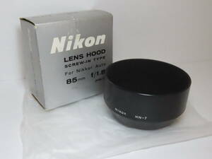 Nikon Lens Hood Screw-in type HN-7 for Nikkor Auto 80 - 200mm 1:4.5 etc ニコン レンズフード