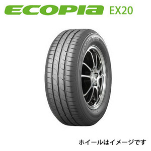 タイヤ 1本 アウトレット 暗所保管 新品 正規品 ブリヂストン 夏 タイヤ BRIDESTONE ECOPIA EX20 エコピア 205/65R16 ブリジストン