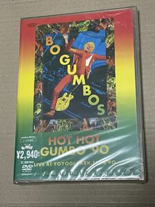 未開封 送料込 BO GUMBOS - HOT HOT GUMBO 