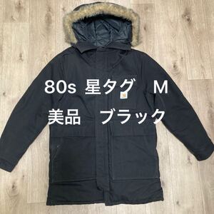 90s 80s Carhartt シベリアンパーカー USA製 M カーハート / デトロイト アクティブ ベスト