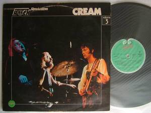 CREAM 1976 ブラジル盤