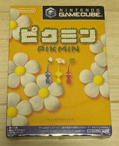 【新品・未開封品】◆ゲームキューブソフト　ピクミン　PIKMIN　任天堂　Nintendo　GAMECUBE　GC　