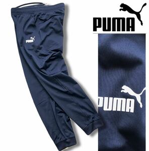 ●C324新品【メンズXXL(XO)】紺ネイビー PUMA プーマ ゴルフにオススメ 裏起毛 テーパード ジョガーパンツ