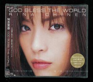 ◆未開封◆知念里奈◆GOD BLESS THE WORLD◆GET IT ON◆82