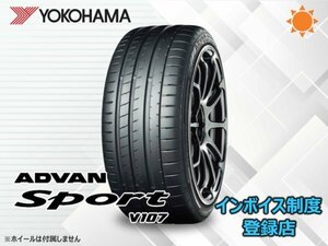 ★送料無料★新品 ヨコハマ ADVAN Sport アドバン スポーツ V107 255/30R19 (91Y)【組換チケット出品中】