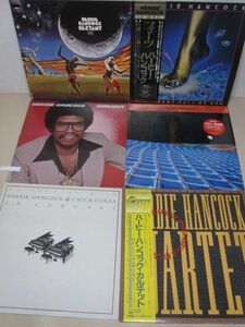 LP・ハービーハンコック Herbie Hancock 6セット・SEXTANT USA盤、フィーツ 帯付、カルテット 帯付他/06-34