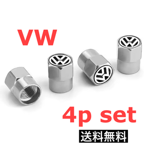 送料無料 4個セット VW エアーバルブ カバー フォルクスワーゲン エアーキャップ エアバルブ タイヤバルブ ワーゲン ポロ ゴルフパーツ .