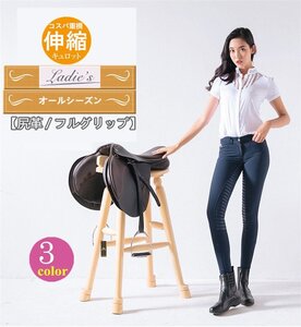 乗馬 キュロット 女 レディース 乗馬用品 パンツ ズボン 乗馬キュロット 乗馬ズボン 乗馬パンツ 乗馬用キュロット 乗馬用