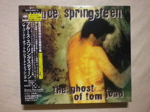 2枚組仕様 『Bruce Springsteen/The Ghost Of Tom Joad(1995)』(1997年発売,SRCS-8244/5,廃盤,国内盤帯付,歌詞対訳付,ステッカー封入)