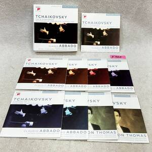 ●K965■チャイコフスキー：交響曲全集■TCHAIKOVSKY：THE 6 SYMPHONIES■CLAUDIO ABBADO■CD8枚組BOX■長期保存品■中古