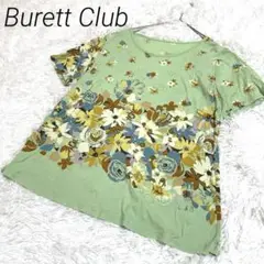 Burett Clubフラワープリント 半袖Tシャツ ミントグリーン　カジュアル