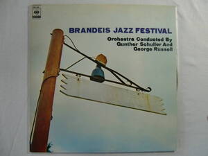 BRANDEIS JAZZ FESTIVAL 　　　　ブランダイズ・ジャズ・フィスティバル　　　　　　　 - Bill Evans - George Russell - Art Farmer -