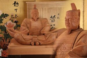 BE451　井波彫刻　日展作家　西田秀 勤作 『 木彫　管公 』 共箱　高さ32cm　欅製　天神様