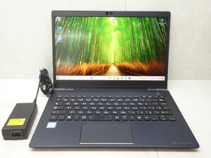 ☆1円☆第8世代☆東芝☆dynabook G83/DN☆Core i7 1.80GHz/16GB/SSD256GB/高解像度/無線/Bluetooth/カメラ/Office/Win11 DtoD領域☆