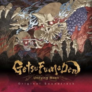 【新品/新宿ALTA】ゲーム ミュージック/Getsufuma Den: Undying Moon オリジナルサウンドトラック (2枚組アナログレコード)(152)