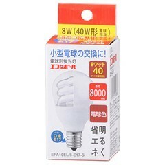 電球形蛍光灯 E17 40W相当 エコなボール EFA10EL/8-E17-S 04-5288 オーム電機